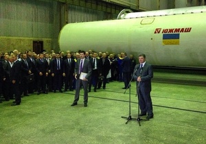 «Южмаш» получит оборонный заказ
