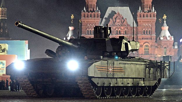 Т-14 
