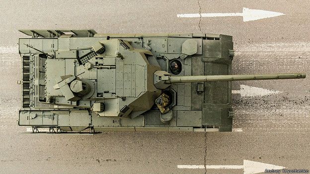 Т-14 