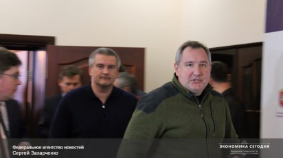 Рогозин вмешается в спор между Альфа-банком и УВЗ