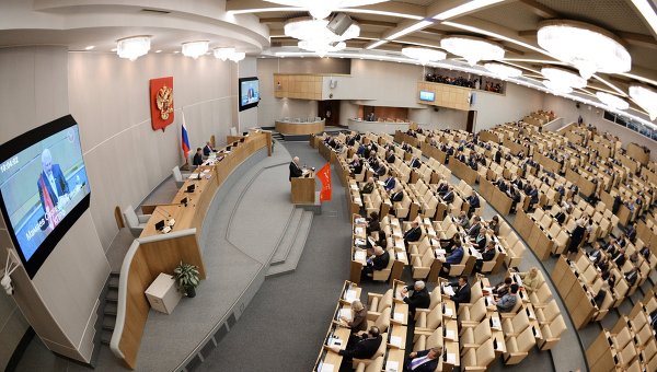 Пленарное заседание Госдумы РФ