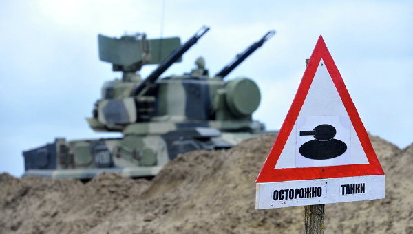 Российская военная техника. Архивное фото