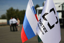 «Ростех»