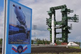 Ракета космического назначения легкого класса 