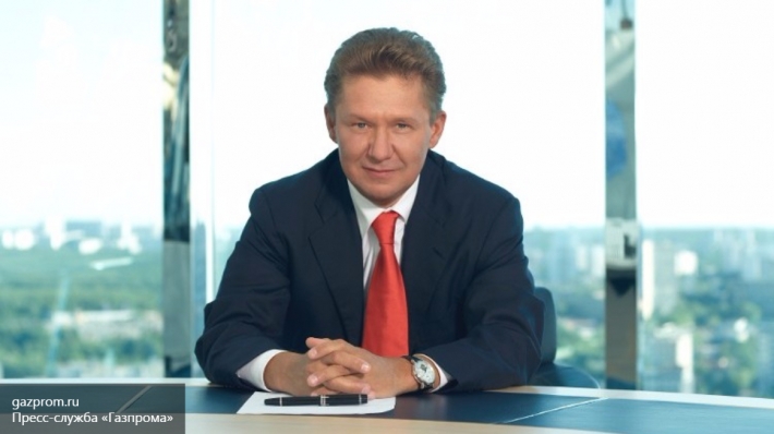 Миллер подтвердил прекращение поставок Киеву