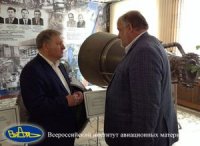 ВИАМ и «Металлист-Самара» развивают сотрудничество