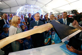 кордовая авиамодель