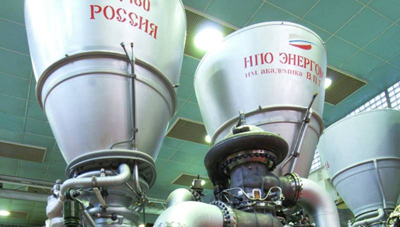 Ракетный двигатель РД-180. Архивное фото